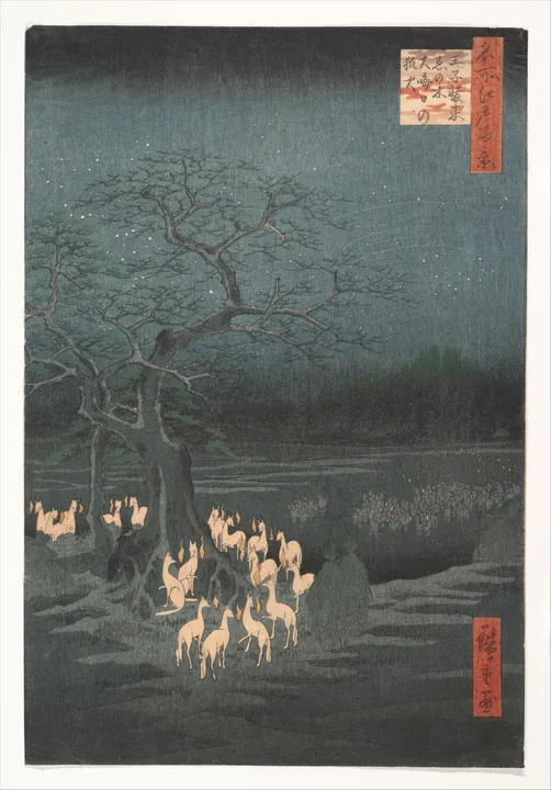 Utagawa Hiroshige, New Year's Eve Foxfires at Ōji