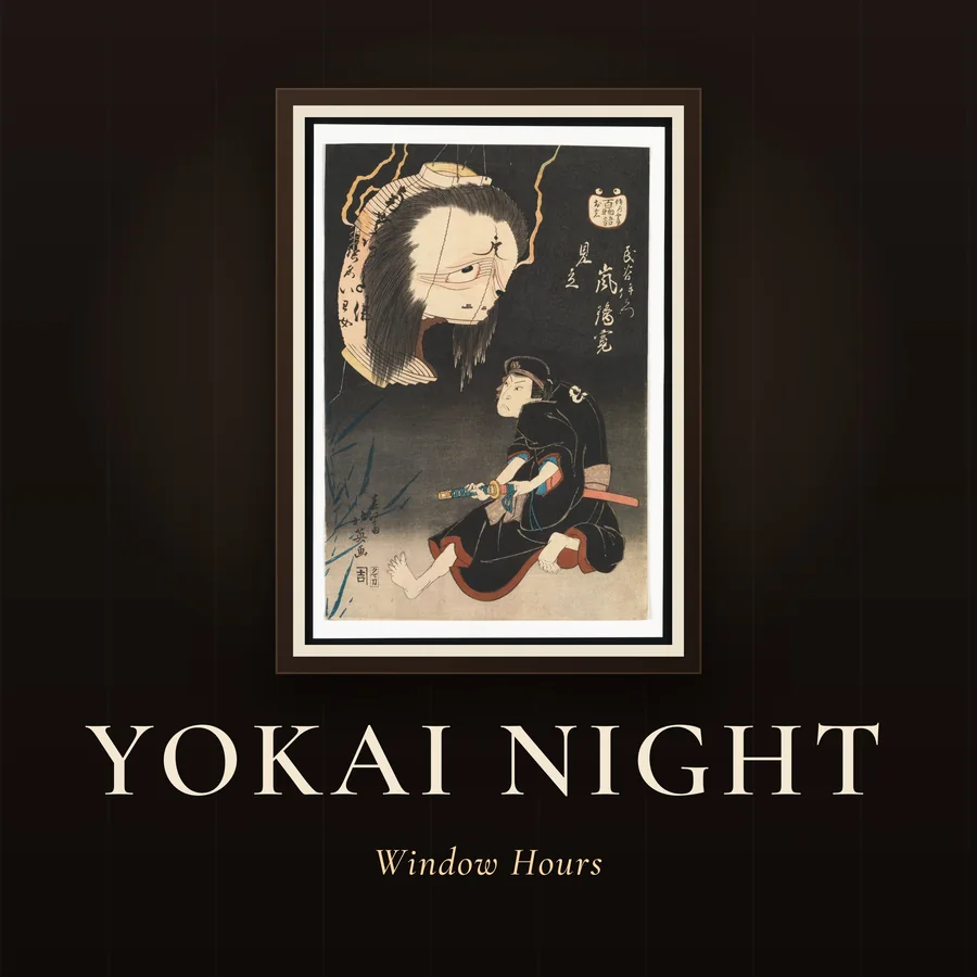 Yokai Night album cover: Oiwa's ghost in a paper lantern, in a dark frame